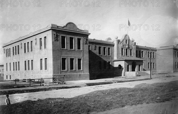 Puerto Rico Schools, 1912.