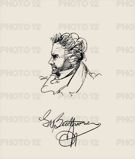 Ludwig van Beethoven, c. 1832. Private Collection.