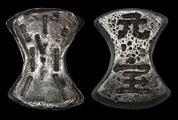 Sycee (Obverse and Reverse), 1290. Private Collection.