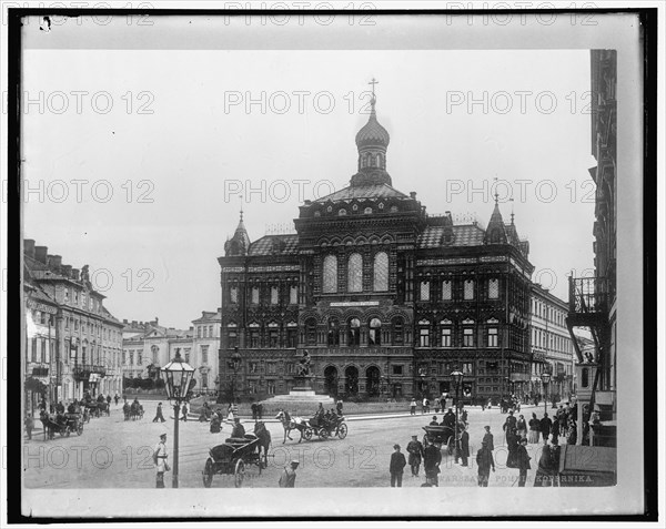 Warszawa Pomnik Kopernika, between 1910 and 1920.