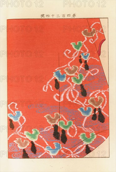 From the Series Yachigusa, 1902-1903. Private Collection.