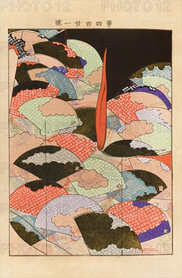 From the Series Yachigusa, 1902-1903. Private Collection.