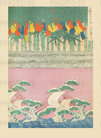 Illustration from "Shin bijutsukai", 1901-1902. Creators: Sekka, Kamisaka (1866-1942), Korin, Furuya (1875-1910)