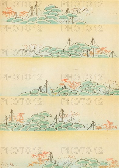 Illustration from "Shin bijutsukai", 1901-1902. Creators: Sekka, Kamisaka (1866-1942), Korin, Furuya (1875-1910)