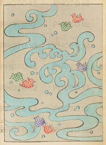 Illustration from "Shin bijutsukai", 1901-1902. Creators: Sekka, Kamisaka (1866-1942), Korin, Furuya (1875-1910)