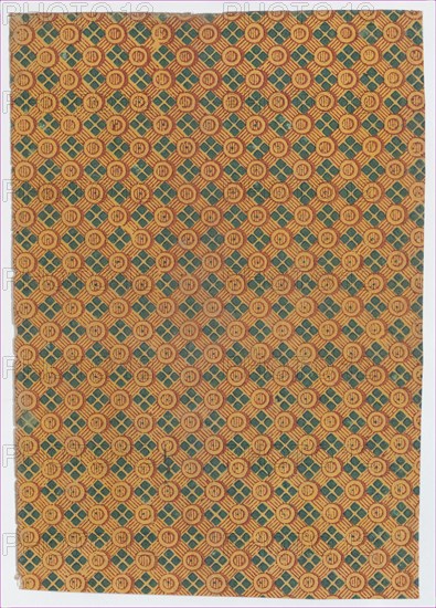 Sheet with overall geometric pattern with striped circles and squares, 19th century.