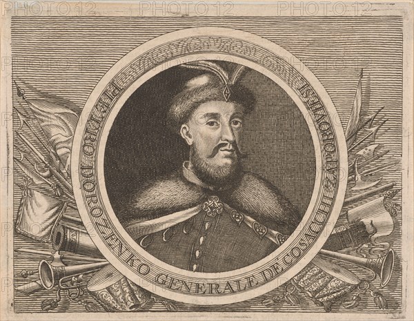 Petro Doroshenko (1627-1698), Hetman of Right-bank Ukraine, Second Half of the 17th cen. Private Collection.