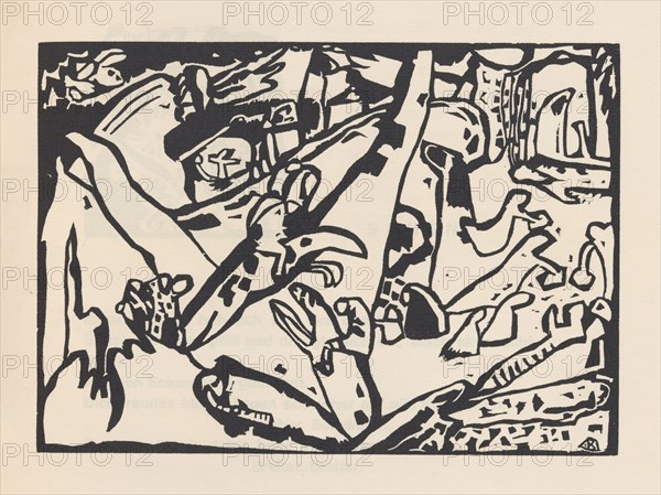 , Composition II (Komposition II). From Klänge (Sounds) , 1913. Private Collection.