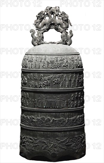 The Lubu Bell carved with a procession of officials (lubu), 960-1127 . Creator: The Oriental Applied Arts.
