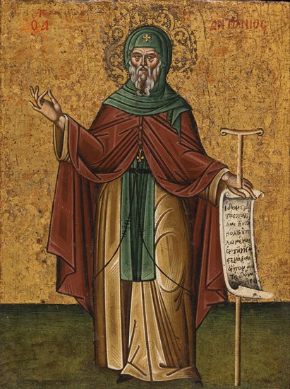 Saint Anthony.