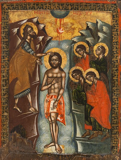 The Baptism of Christ.