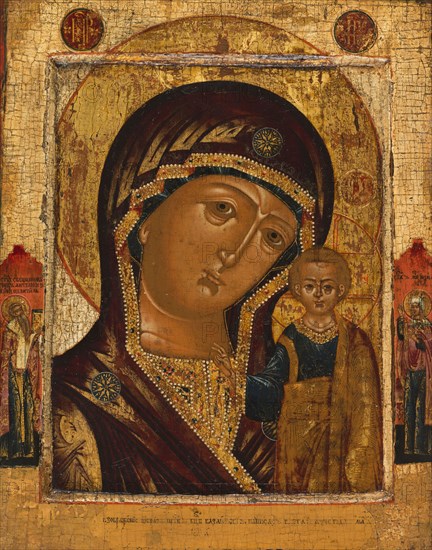 Mother of God of Kazan, 1795.