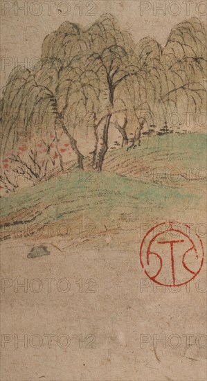 Landscape in the manner of the Wu School, 1841.