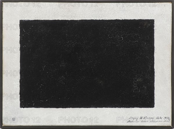 Black Rectangle On White Background, 1933. Private Collection.
