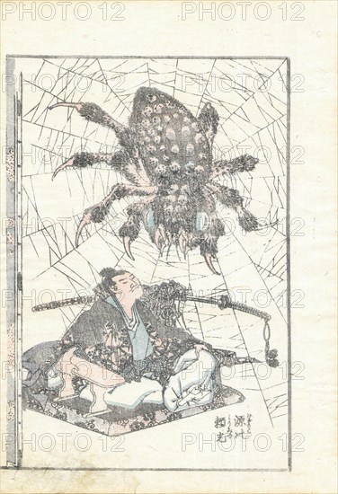 Minamoto Raiko and the Earth Spider, 1849. Private Collection.