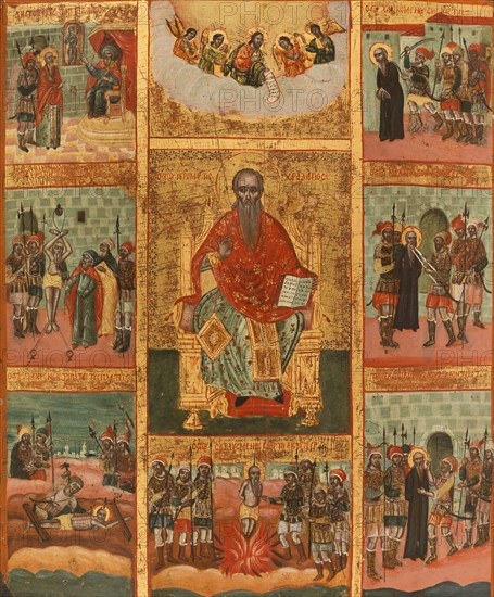 Saint Charalampe and scenes from his life, between 1700 and 1800.