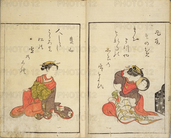 Seiro Bijin awase. Courtesans of the great houses in Yoshiwara, 1770. Private Collection.