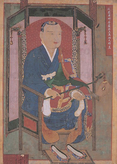 Portrait of Uisang (625-702), 1767. Found in the collection of the Beomeosa Temple, Busan.