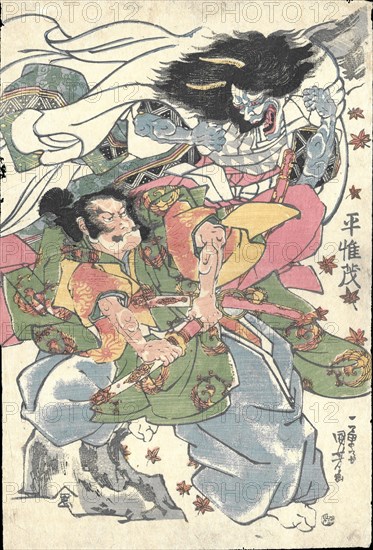 Taira Koremochi fighting the demon Kijo among falling maple leaves, c. 1830. Private Collection.