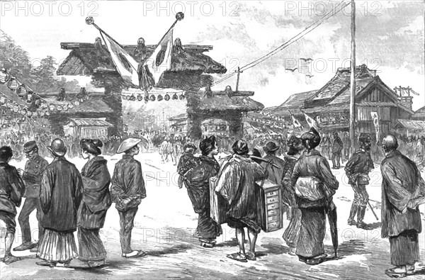 'The Japanese Exhibition at Tokio - Waiting for the Mikado's arrival, 1890. Creator: Unknown.