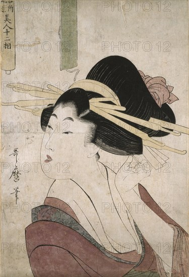 Courtesan placing a pin in her hair (without an inscription in the partially unrolled scroll), 1794.