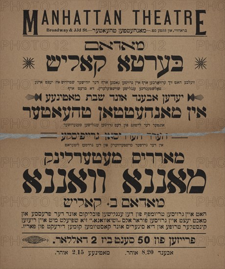 Monna vanna, c1905. [Publisher: Allied Printing; Place: New York]Additional Title(s): Monna Vanna. Yiddish