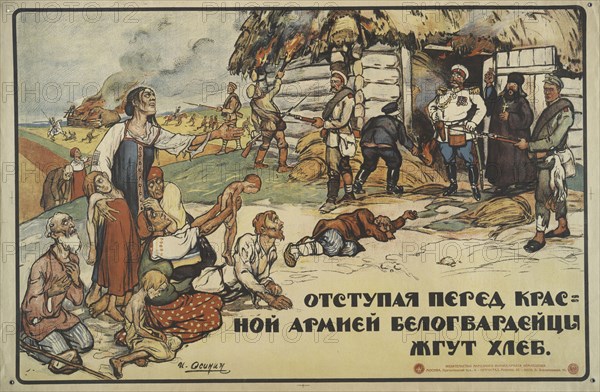 White Troops Burn Bread, 1919. Creator: I Osinin.