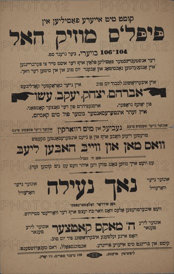 Avrom, Yitshok, Yankev, Eysev, c1900 - 1919 (?). [Publisher: Lipshitts Press; Place: New York]