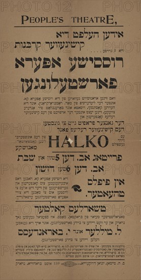 Halko, c1903. Creator: People's Theatre.