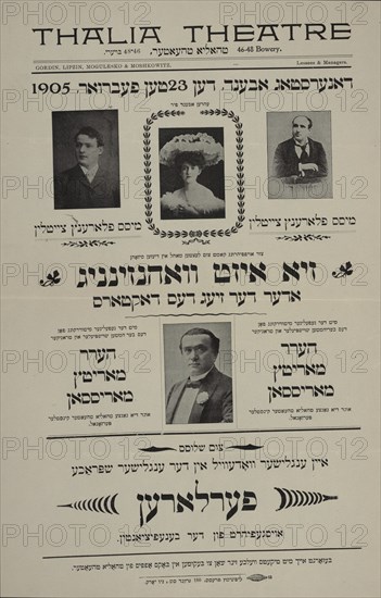 Zi izt vanzinnig, oder, der zieg dem doktors, c1905. Creator: Thalia Theatre.