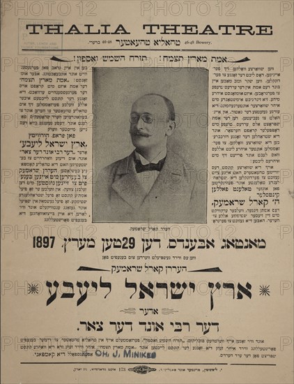 Erets Yisroel liebe, oder, der rebe und der Tsar, c1897. Creator: Thalia Theatre.