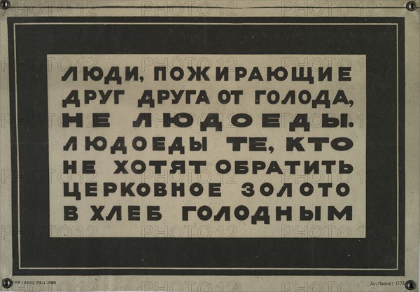 People Eating Each Other from Hunger are not Cannibals, c1915-1925. Creator: Unknown.