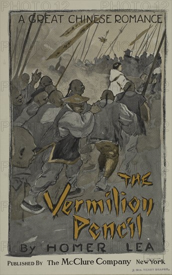 A great Chinese romance. The vermillion pencil. c1895 - 1911. published: 1908