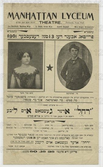 Rahel, oder, Geshmat oys libe, c1901-12-13. Creator: Unknown.