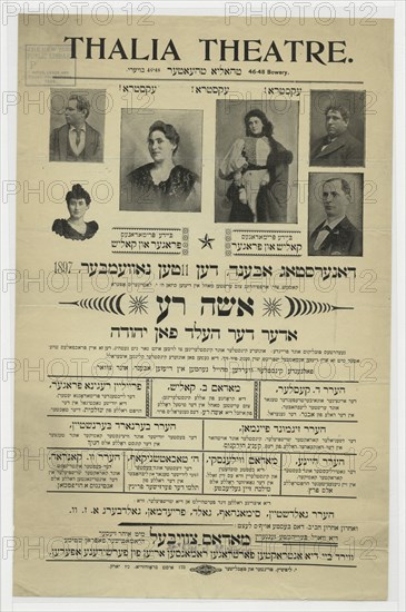 Isha ra, oder, Der held fun Yehudah, c1897-11-11. Creator: Unknown.