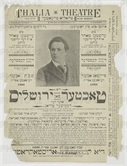 Di tokhter fon Yerushalayim, c1898-04-29 - 1898-04-30. Creator: Unknown.