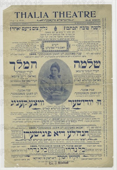 Shelomoh ha-melekh, c1898-09-17. [Publisher: Thalia Theatre; Place: New York]  Additional Title(s): King Solomon