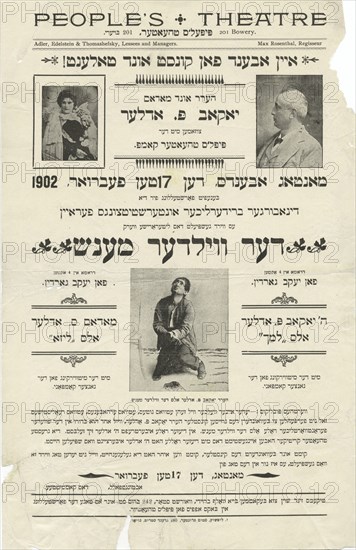 Der vilder mensh, c1902-02-17. [Publisher: Thalia Theatre; Place: New York]  Additional Title(s): The wild man