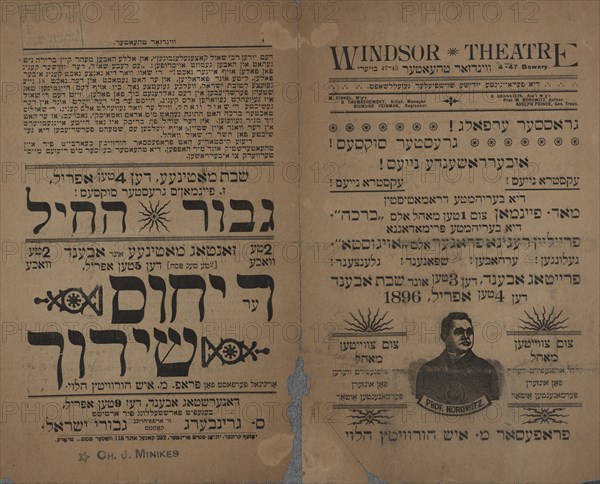 Brokheh, oder, der Yudisher kenig fun Poylen, c1896. Creators: Windsor Theatre, Moses Horowitz.