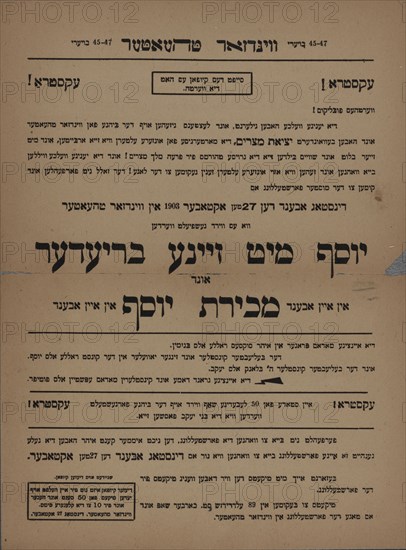 Yosef mit zayne brieder und Mekhires Yosef in eyn abend, c1903. [Publisher: vindzor theater; Place: New York]