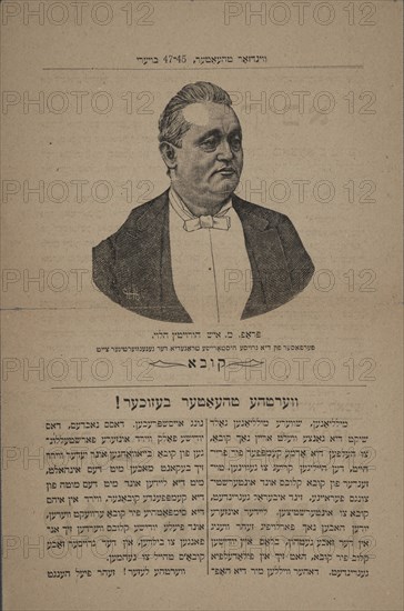 Di Yudishe kolonisten: senzatsionel operete fun Amerikanishen leben in 4 akten, c1897. Creator: Windsor Theatre.