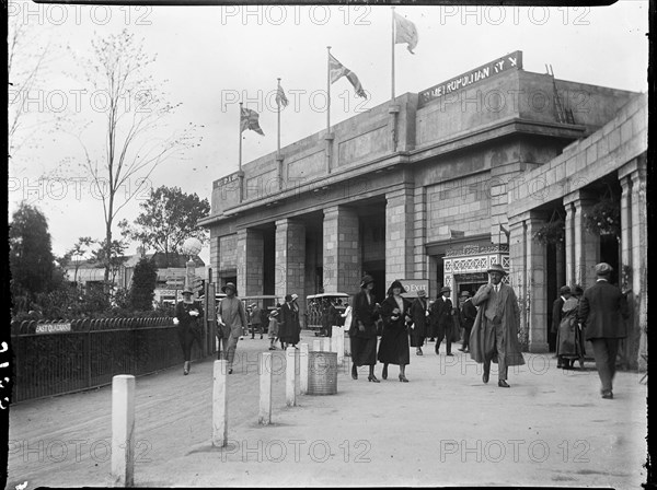 British Empire Exhibition, Wembley Park, Brent, London, 1924. Creator: Katherine Jean Macfee.