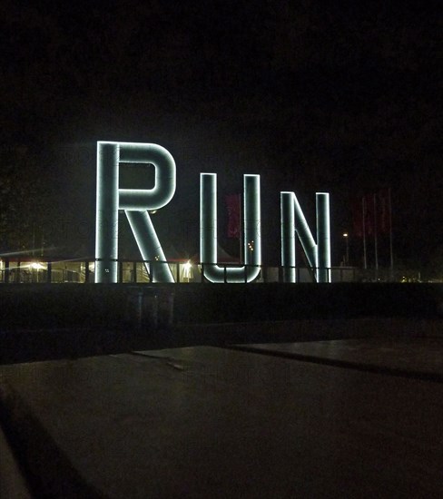 Queen Elizabeth Park, Run sculpture, Waterden Way, Hackney Wick, Hackney, London, 2012. Creator: Simon Inglis.