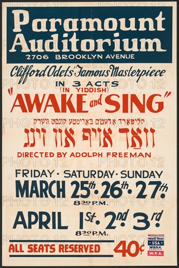 Awake and Sing, [193-]. Creator: Unknown.