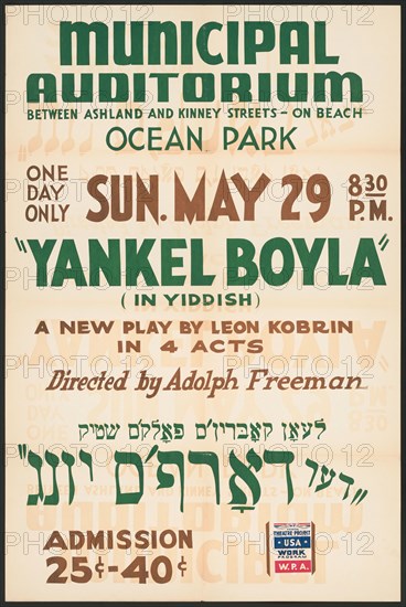 Yankel Boyla, Los Angeles, [193-]. Creator: Unknown.