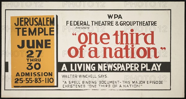 One Third of a Nation, New Orleans, 1938. Creator: Unknown.