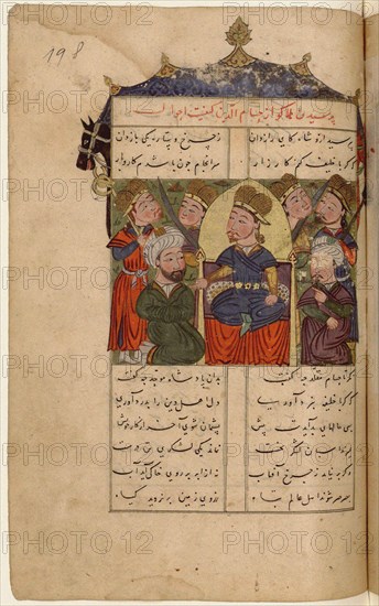 Hulagu Khan, astrologer and astronomer, at the Observatory. Miniature from Shahnama..., 15th century Creator: Anonymous.