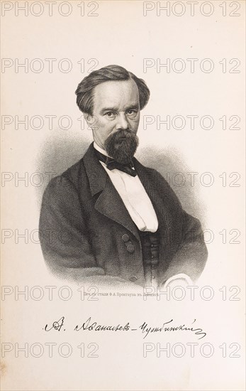 Alexander Stepanovich Afanasyev-Chuzhbinsky (1816-1875), 1890-1892. Creator: Anonymous.