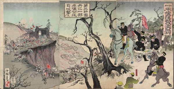 Our army's great victory at Pyongyang fortress, 1894. Creator: Kokunimasa, Utagawa (1874-1944).