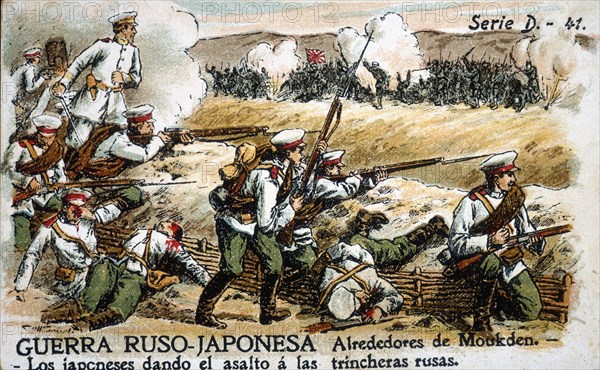 Russian-Japanese War (1904 - 1905): Battle of Mukden in February 1905.  Creator: Mestres, Apeles (1854 - 1936).